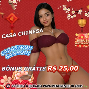 Configurações úteis dentro do app 5u