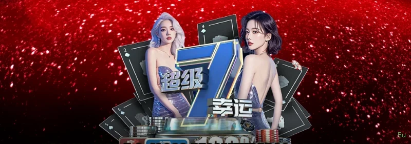 Slots com prêmios 5u